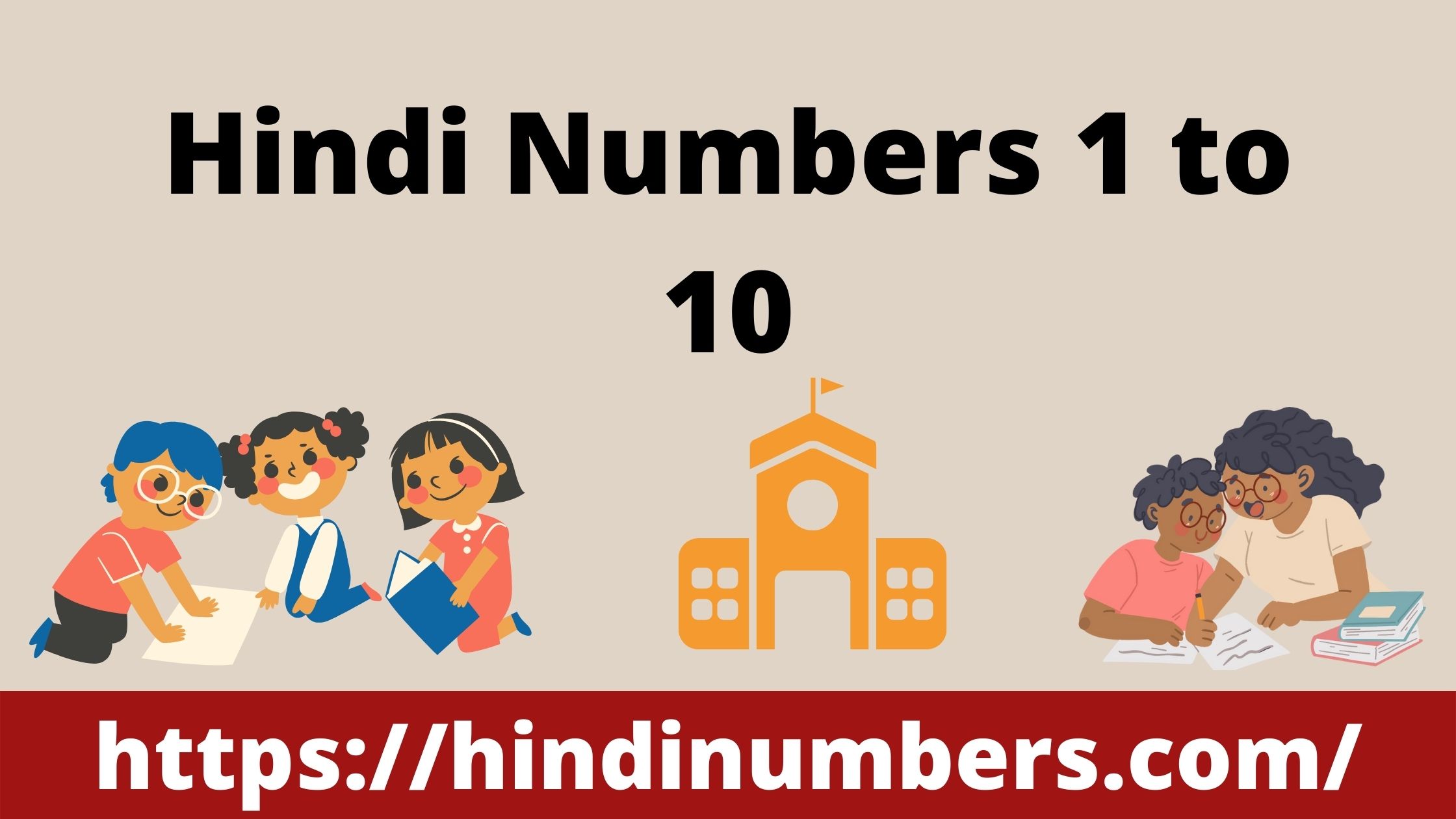 hindi numbers 1 10