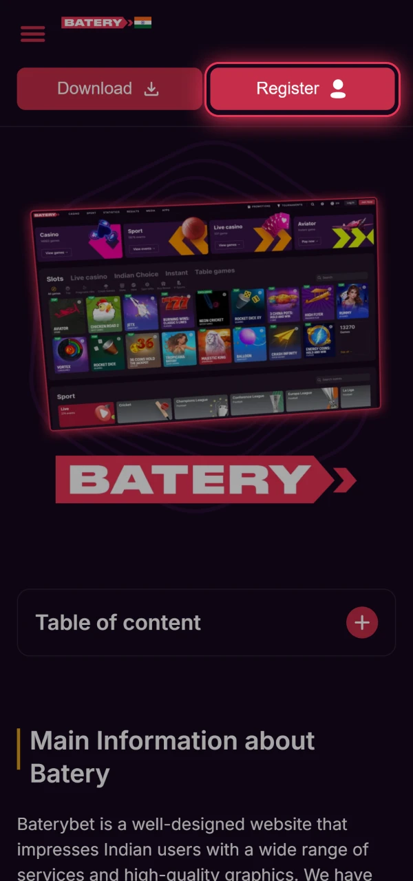 Screen showing the Join Now button and options to register via phone email or social network.