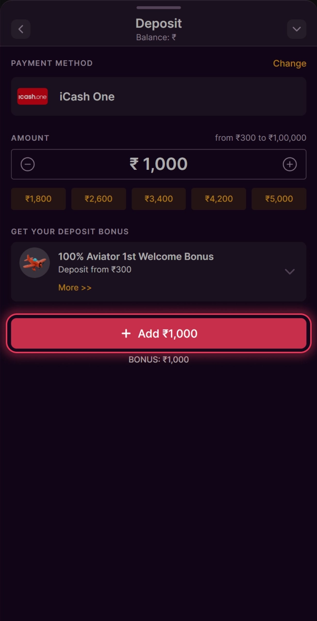 Deposit funds securely to start betting on official Batery platform.