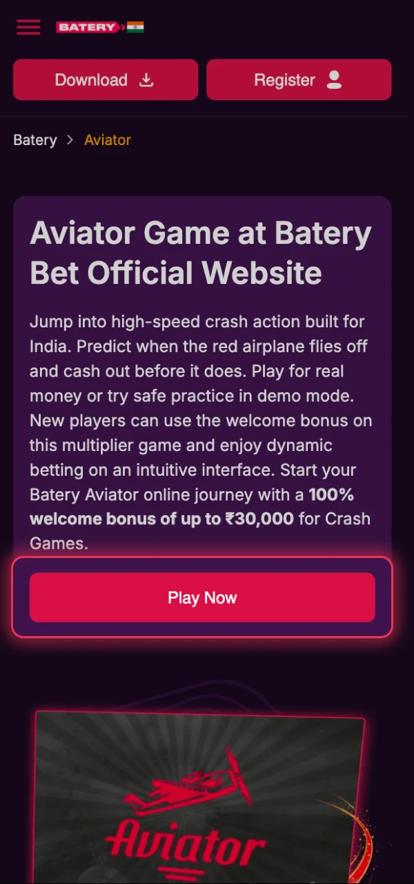 Find the button to open the Batery Aviator registration page.