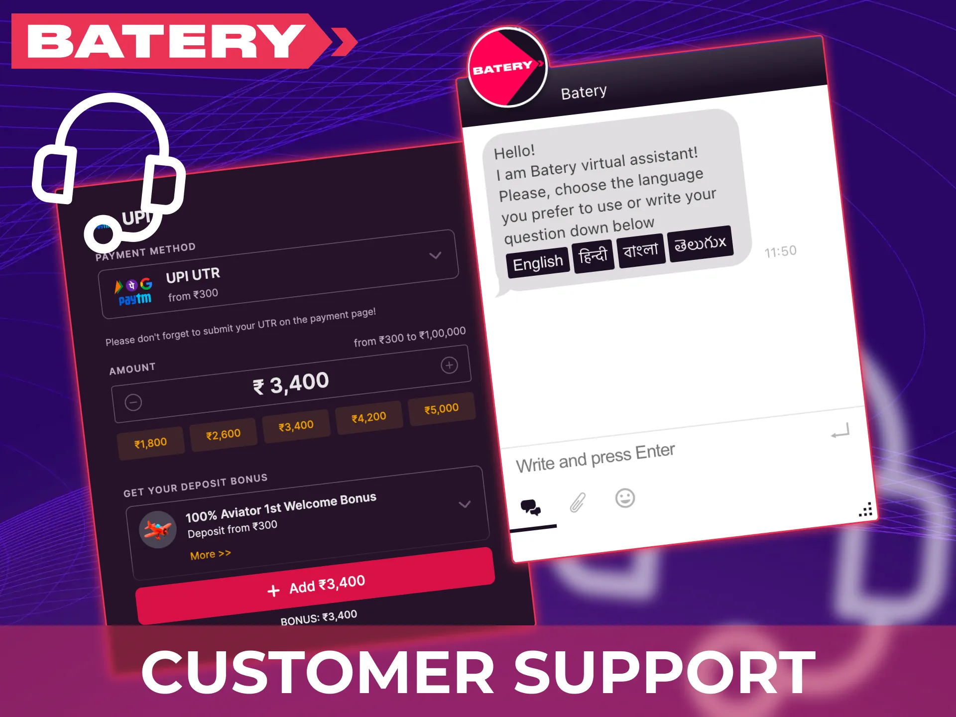 Reach out to the Batery customer support contacts for deposit assistance.