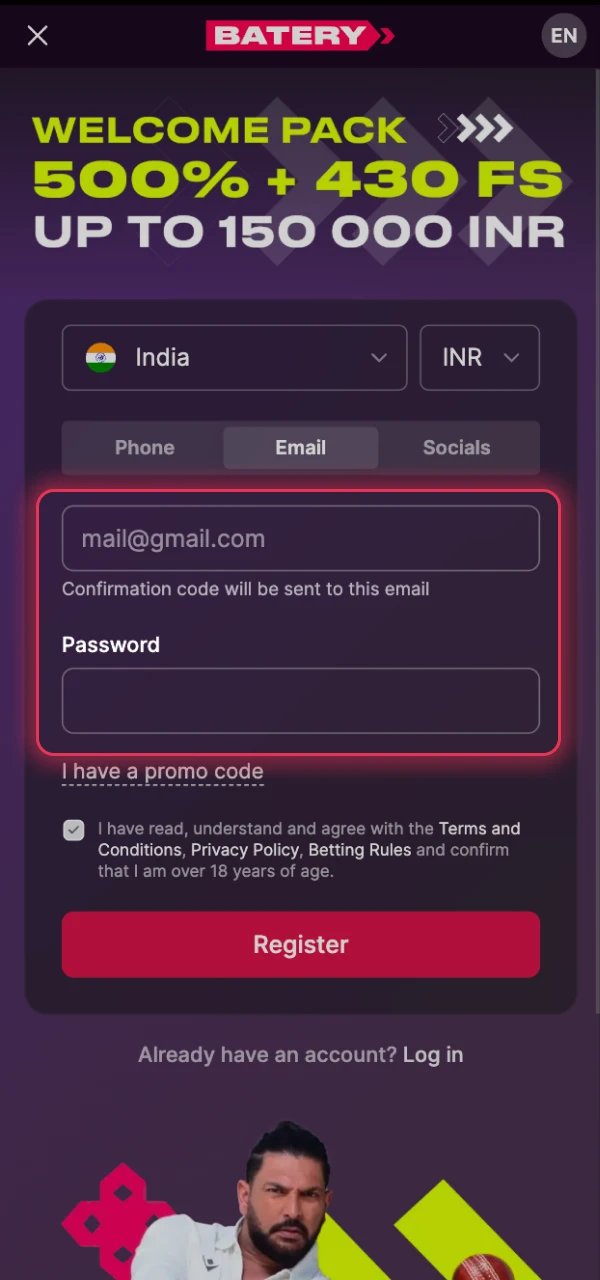 Fill in all required App details to personalize your Batery profile.