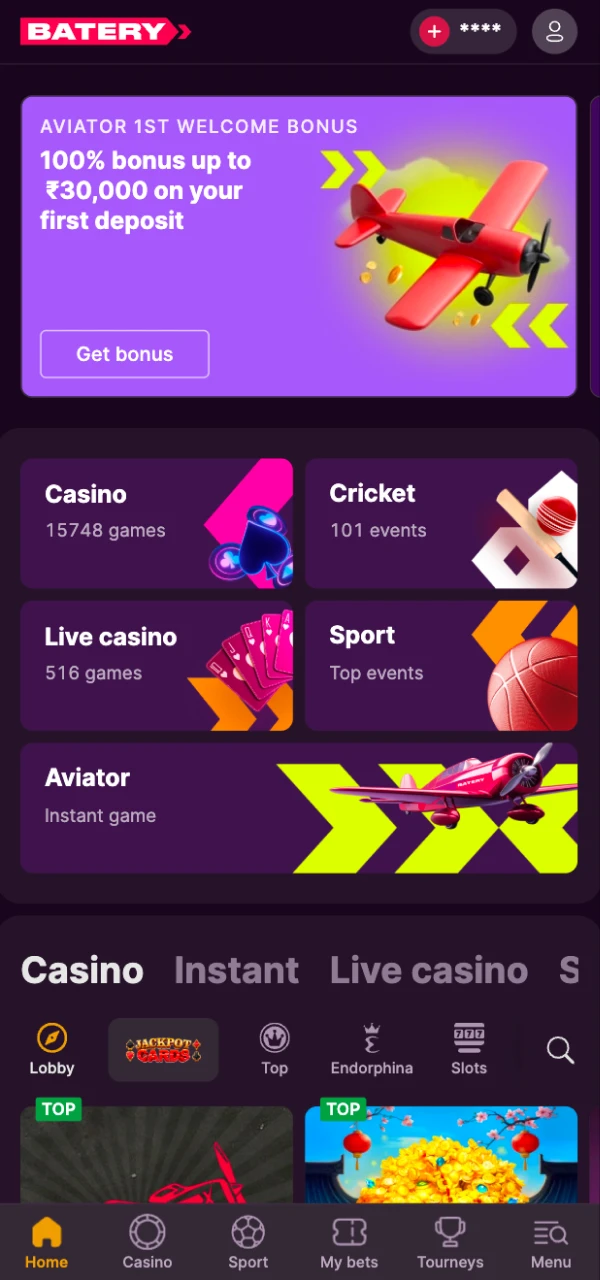 Visit the website or app to start your Batery withdraw.